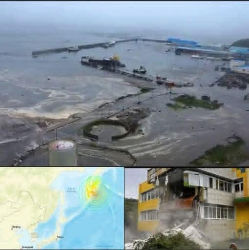 BREAKING NEWS Alert: Powerful 7.7 magnitude earthquake